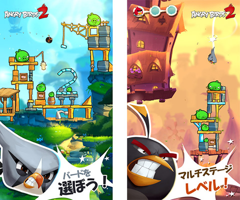 Angry Birds 2