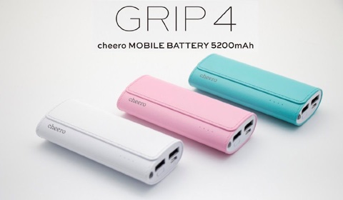 cheero Grip 4 5200mAh