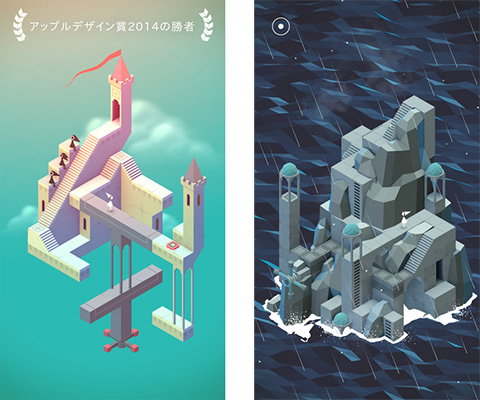 App Store 今週のapp は 3dパズルゲーム Monument Valley Pbweb Jp