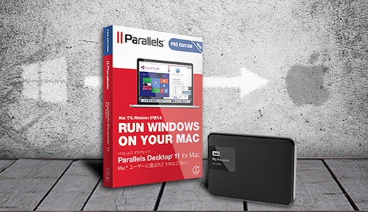 My Passport for Mac ～Parallels と一緒に使い Mac で Windows をフル活用！～