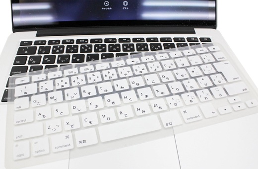 JAPAEMO MacBookシリーズ用キーボードカバー