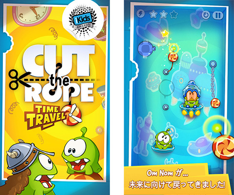 Cut the Rope: Time Travel