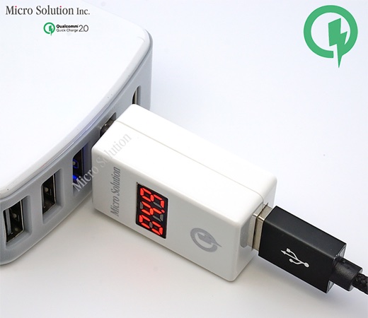 Quick Charge 2.0 Adapter