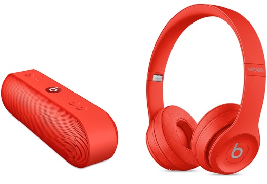 Beats Pill+, Beats Solo3