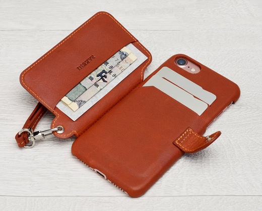 RAKUNI Leather Case for iPhone 7