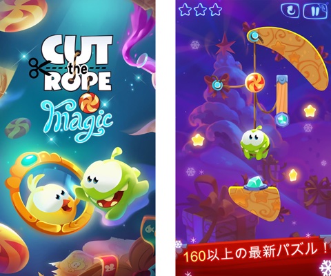 App Store 今週の無料App は、物理アクションパズルゲーム「Cut the Rope: Magic」