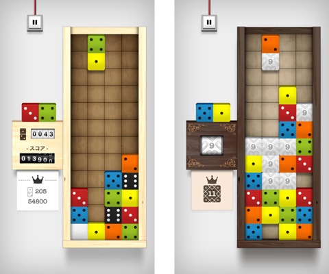 App Store 今週の無料App は、カラフルドミノの落ちものパズルゲーム「Domino Drop」