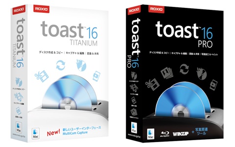 Roxio Toast 16