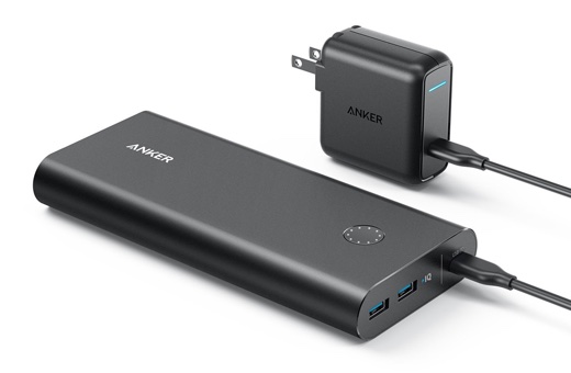 Anker PowerCore+ 26800 PD