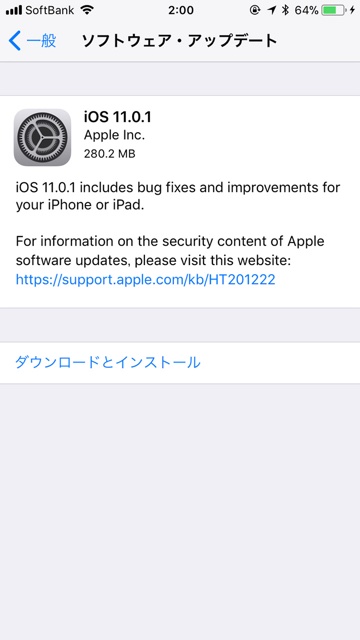 iOS 11.0.1