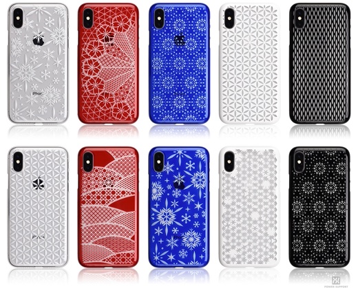 AIR JACKET ”kiriko” for iPhone X