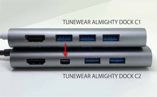 TUNEWEAR ALMIGHTY DOCK比較