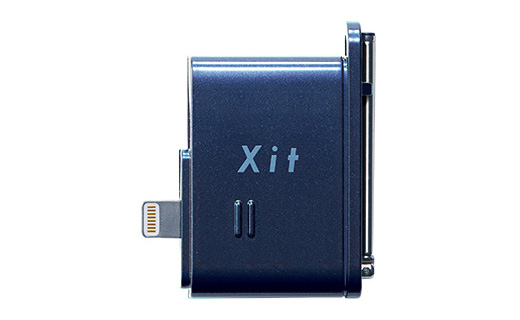 Xit Stick (XIT-STK200)
