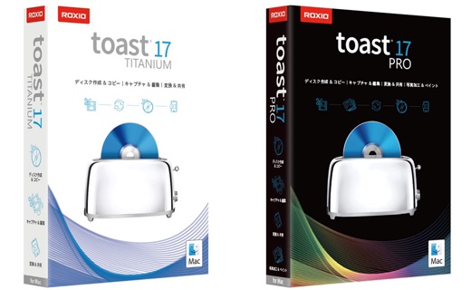 Roxio Toast 17