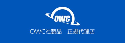 OWC Amazon公式ストア