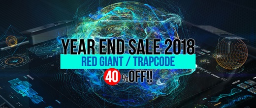 Red Giant / Trapcode Year End Sale 2018