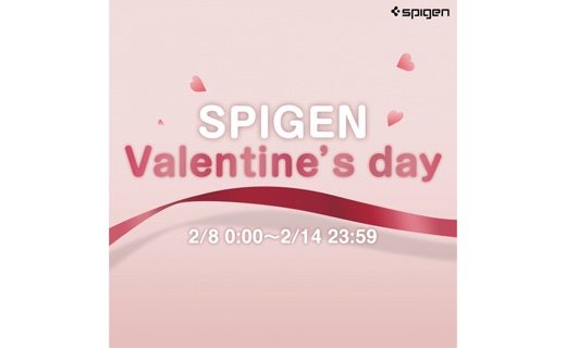 Spigen Valentine 2019