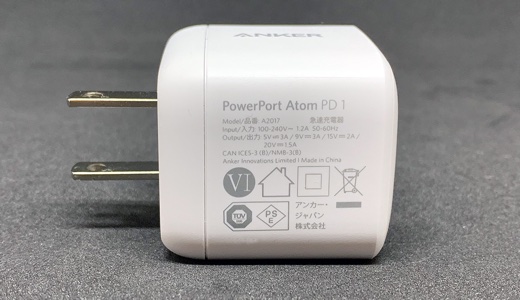 Anker PowerPort Atom PD 1