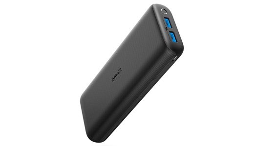 Anker PowerCore 20000 Redux