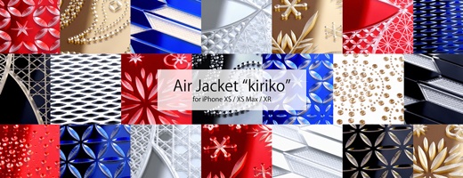 AIR JACKET ”kiriko”