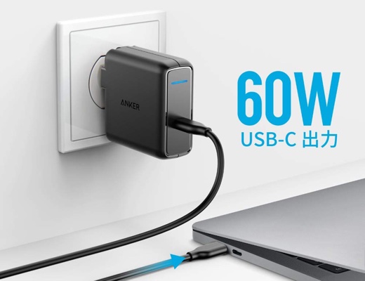 Anker PowerPort Speed 1 PD 60