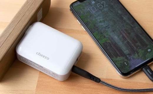 cheero Smart USB Charger 48W