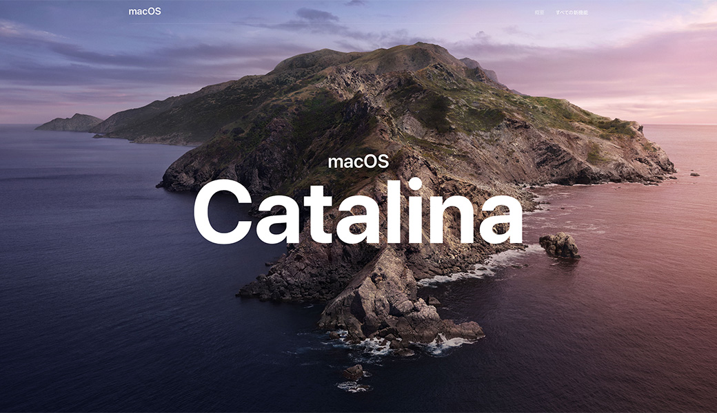 Macos catalina