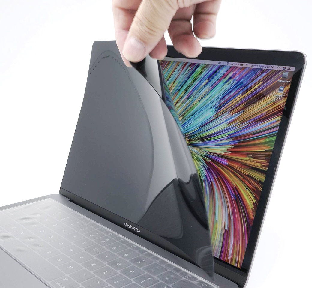 マイクロソリューション、薄型で明るい新素材のMacBook Pro用プライバシーフィルターを発売