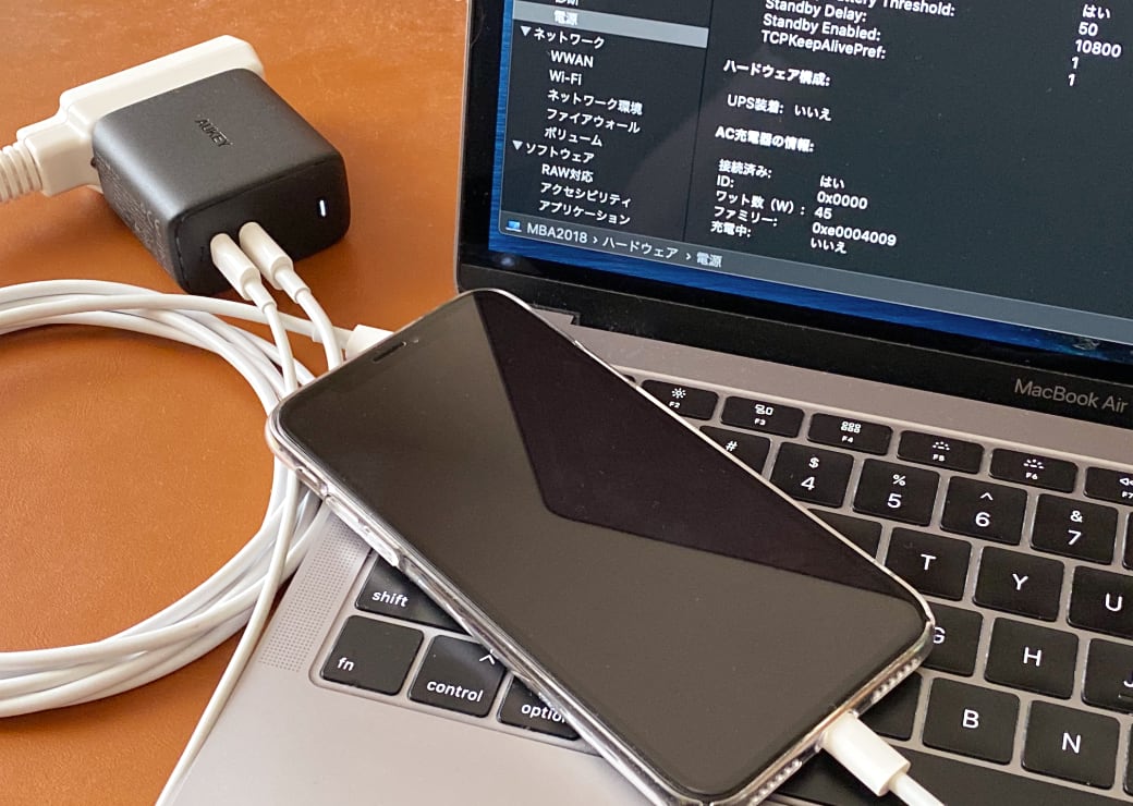 aukey-pa-b3-b4-12.jpg MacBook AirとiPhoneを充電