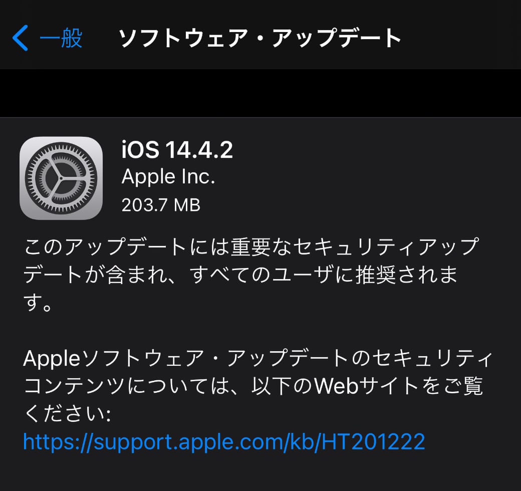 iOS 14.4.2