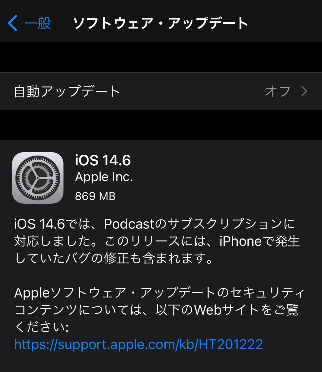 iOS 14.6