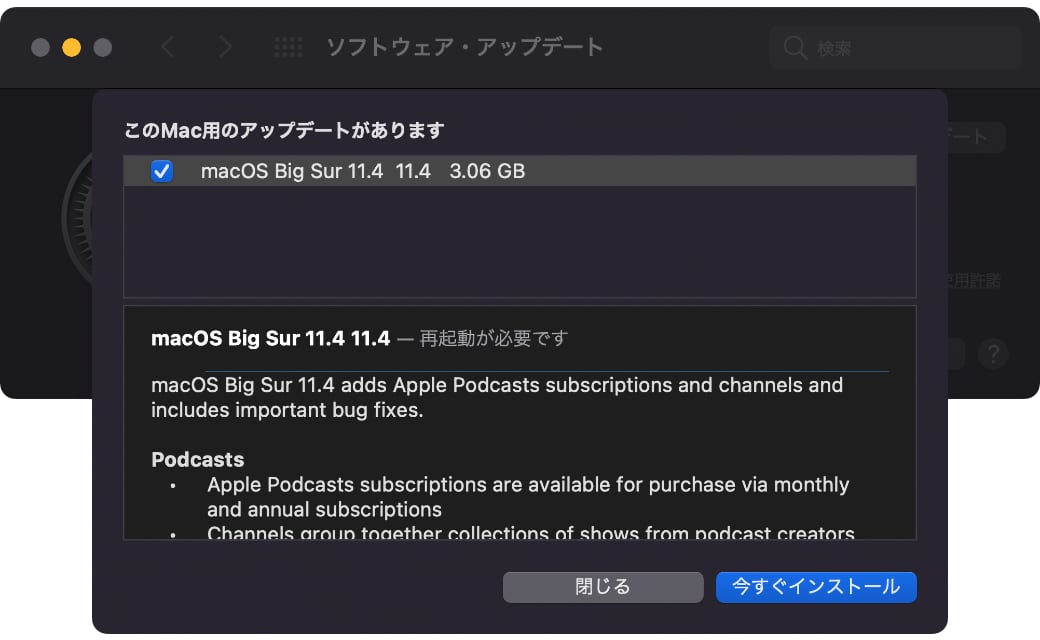 macOS Big Sur 11.4