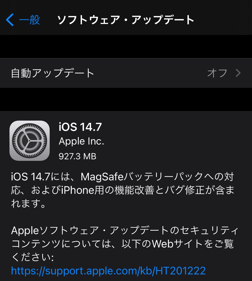 iOS 14.7