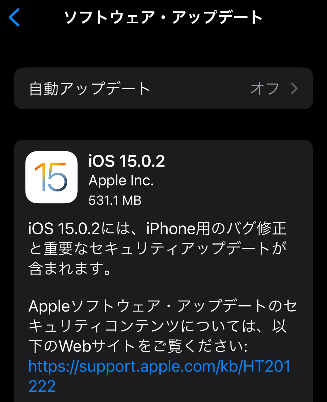 iOS 15.0.2