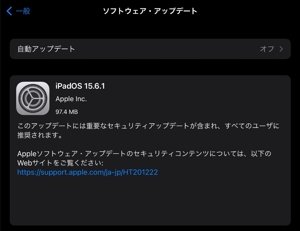 iPadOS 15.6.1