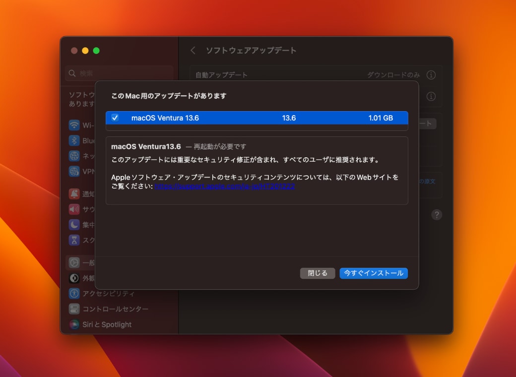 macOS Ventura 13.6