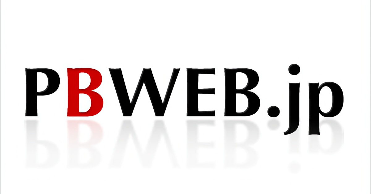 PBWEB.jp