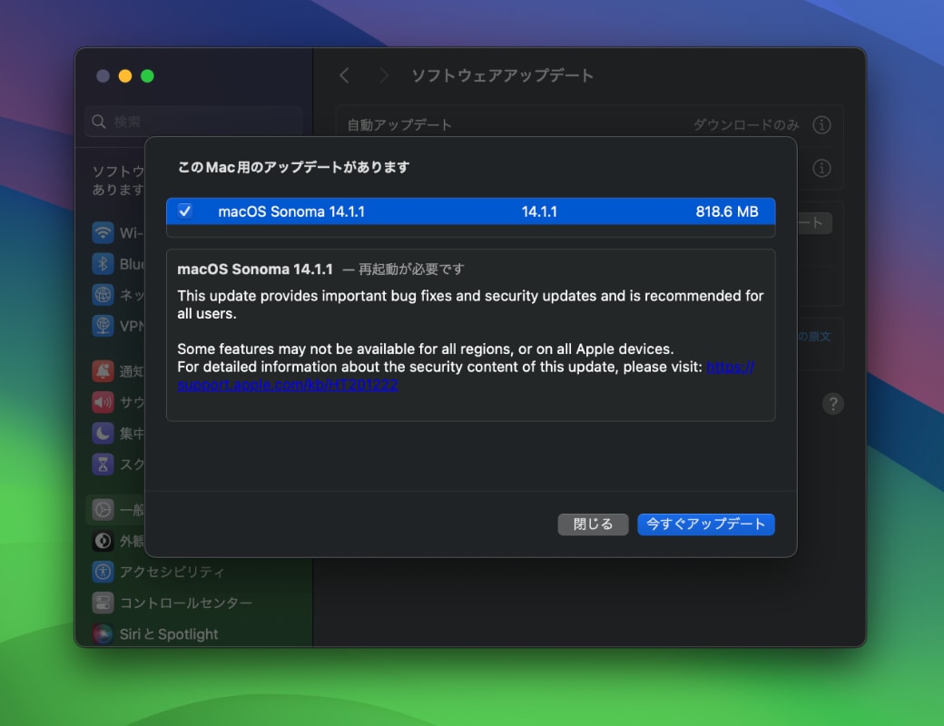 macOS Sonoma 14.1.1