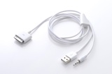 MacGizmo 3 in 1 Multifunction Cable for iPhone/iPod