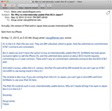 Emailfromstevejobs