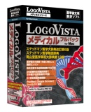 LogoVista メディカル for Mac