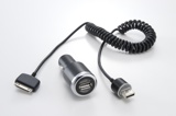 Car Charger for iPhone Black