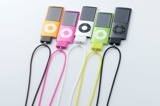 Simplism DockStrap for iPod/iPhone