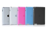 eggshell for iPad 2 + Smart Cover
