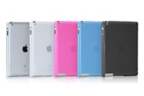 eggshell for iPad 2 + Smart Cover