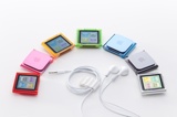 Crystal Cover Set for iPod nano (6th) 