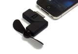 iPhone用 扇風機 dock fan
