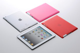 MacGizmo HyperShell for iPad 2