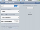 9 to5 Macより iOS 5でのAirMac設定