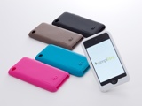 Silicone Case Set for iPod touch (4th)